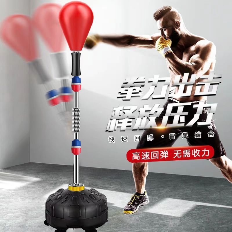 Boxing Speed Reaction Ball Home Exercise to Strengthen the Body, Decompress and Vent Vertical Tumbler Spring