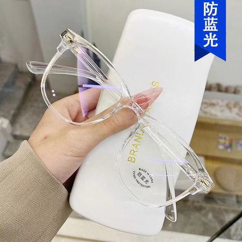 Anti-blue light flat mirror style rice nail fashion glasses for men and women, Korean version student nearsighted glasses frame