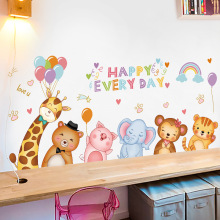 ���ͨ�����N����ͯ�������g���Ҡ��ڠ��沼���b��N�����N����