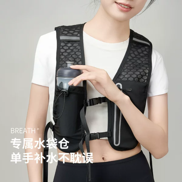 Outdoor Mountaineering Backpack, Outdoor Mountaineering Vest Bag, Cycling Hiking Vest Bag, Lightweight Sports Backpack, Water Bottle Bag