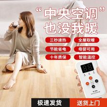 ʯīϩ̼��늼ӟ�l���ů�|����ȡů��������ӟ�؉|�٤�ӟ�|