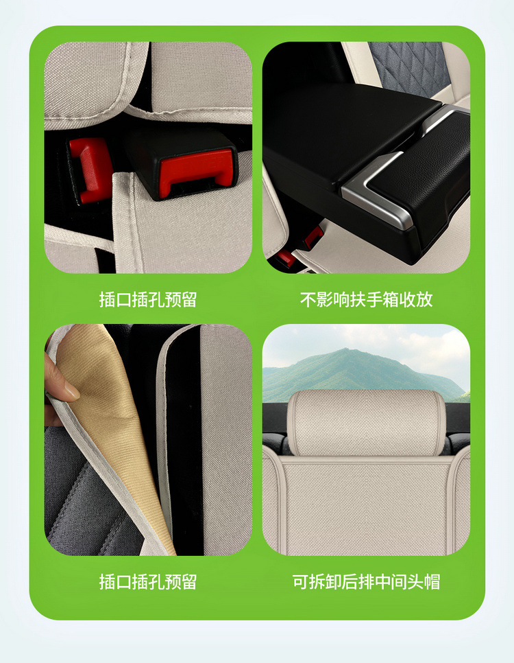 New Car Seat Cushion for All Seasons, Cartoon Cute Seat Cushion, All-Inclusive Linen Seat Cover, Female Seat Cover, Summer Car Cushion