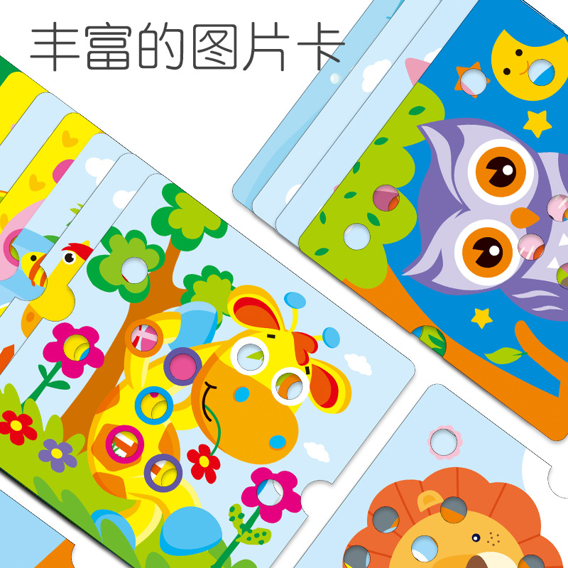 Kindergarten recomiendan rompecabezas DIY juguetes educativos 1-3 años de edad gran partícula seta clavo inteligencia desarrollo cubo Empalme