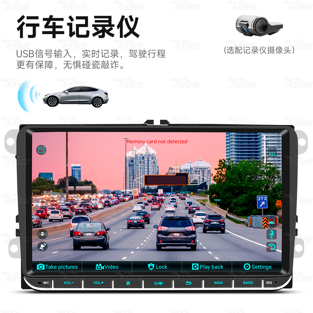 Reproductor MP5 de 9 pulgadas apto para Volkswagen con CarPlay inalámbrico, pantalla grande de alta definición e imagen de reversa.
