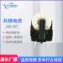 共模juu-jut5-10mh滤波器电感