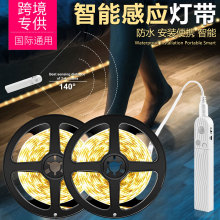 5v�͉�led�Б���늳غ�usb������b�������׏N����������Сҹ��