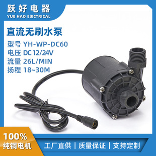 ֱ���oˢˮ�� �RͰˮ�� ��ˮ�Cˮ�� ��s�O��ѭ�h�� ��ˮ��������