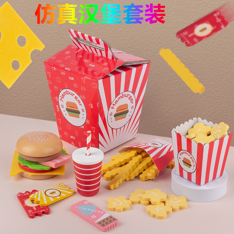 Wooden Hamburger and Fries Play Set for Children, Kitchen Pretend Play Toy for Boys and Girls, Educational Role-Playing Simulation