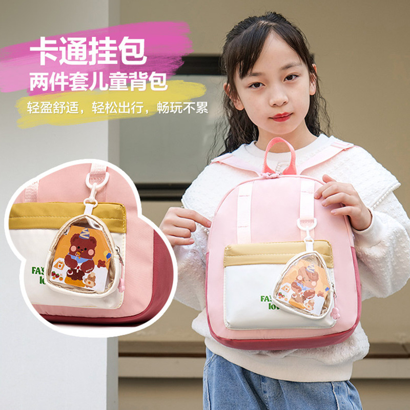 Mochila infantil de dibujos animados preescolar mochila escolar de 3 años de edad, 5 años de edad, mochila para niños y niñas