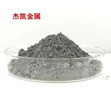 氮化铝导热粉 微米氮化铝粉末厂家 导热绝缘耐腐蚀纳米氮化铝粉末