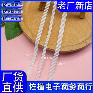 ����͸������4mm/5mm/6mm�~�z�ɾo���������ѝ����ѝ���ɾo�o��