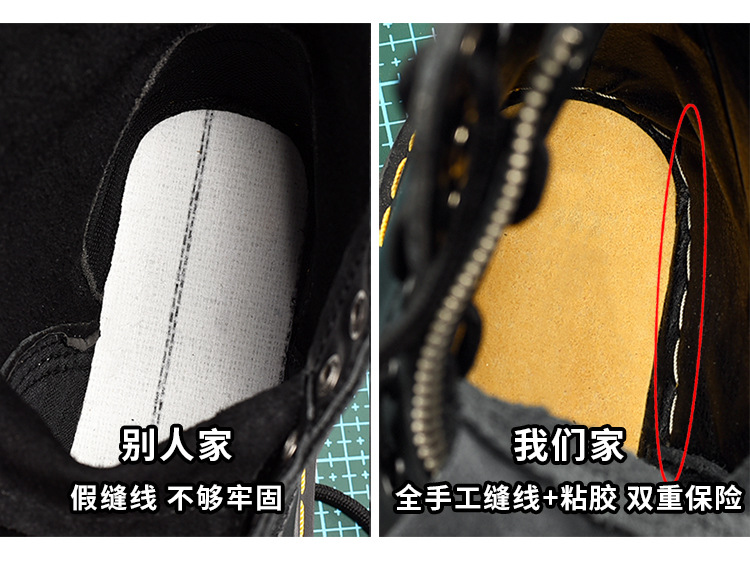 马丁靴黑--H04_08