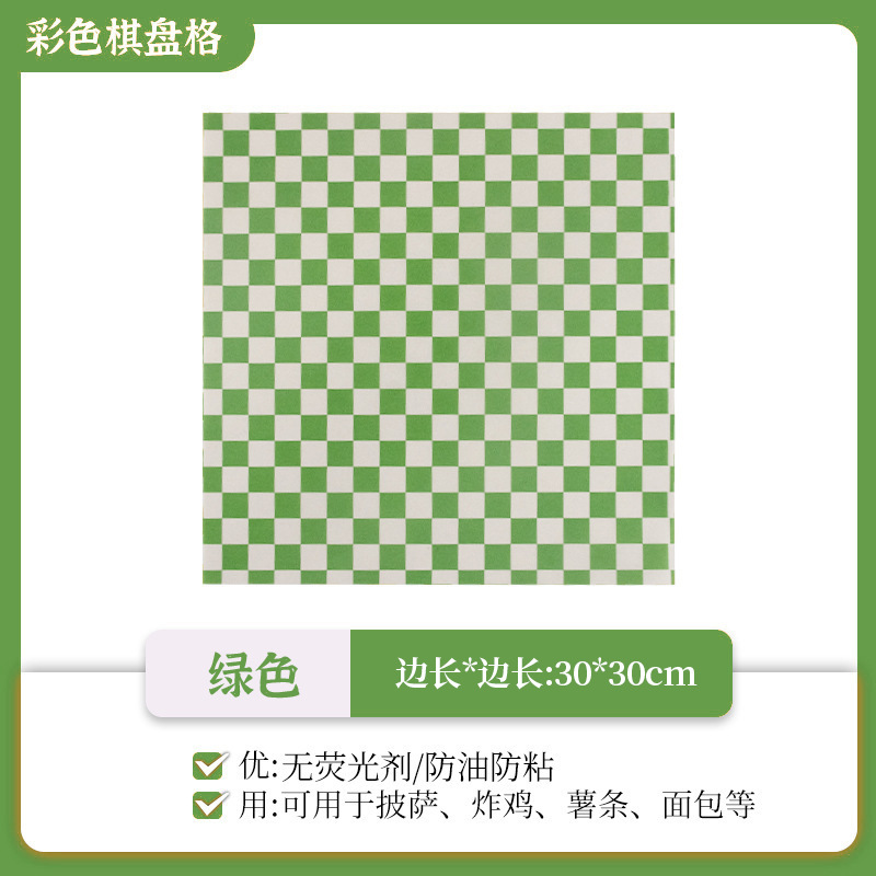 Papel absorbente de aceite a cuadros estilo americano para hornear, revestimiento para cajas de hamburguesas, papel antigrasa a cuadros de colores para alimentos fritos. image 40
