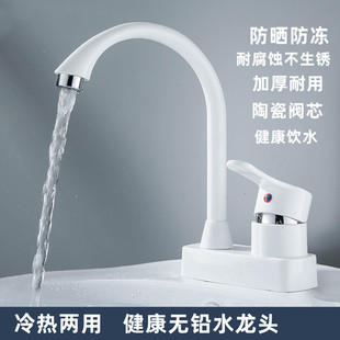 ˮ���^�������ˮ�p��ϴ����ϴ����Ę��̨��ϴ����N������ˮ���^