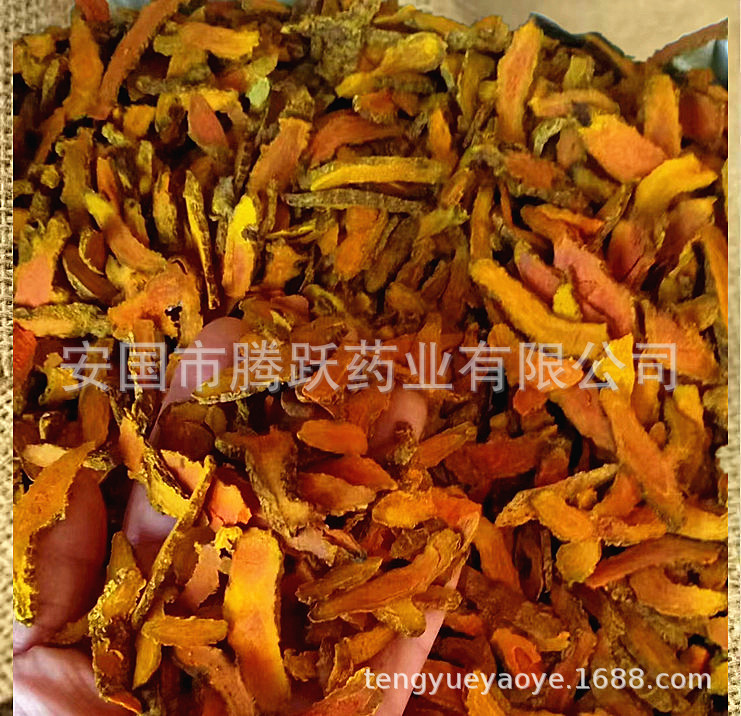 Dried Turmeric Root Jiang Huang 1kg Whole Rhizome Bulk Chinese Herb for Decoction and Culinary Use quality and texture