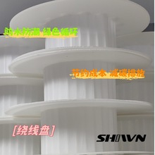 �@���P�F؛ơ��ƿ���ر�����|��pp���ϰ������pp�пհ����