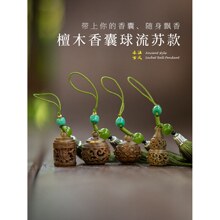 �����������U���������ҵ�����Ůʿ�S��y����޹�����֙C���