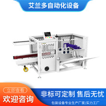 pŷ_C̿fȫԄʽ_Cͷ״C