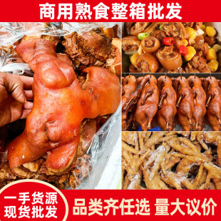 ȫ���u�i�^�����l���ÉΉ����u�˵������K�i��ɢ�b�[���i��ʳƷ
