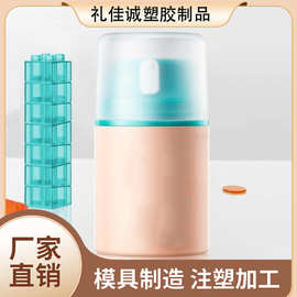 包材真空瓶彩妆化妆品热销爆款乳液便携装50g按压式卡扣厂家批发