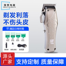 �¿�늄���ʿ���l�� �羳USB������^��Ƽ� �������I���^������