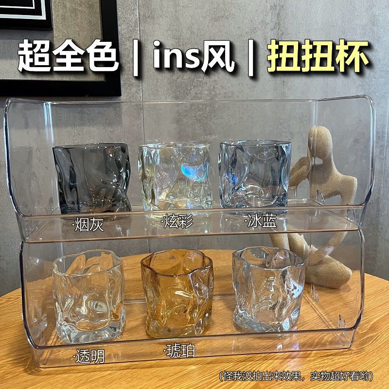 ins wind twist Cup high color value glass Whisky Cup high color value water cup small gift wholesale