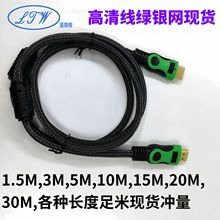 HDMI˫ɫģ1080P3DƵHDTVе4Kת