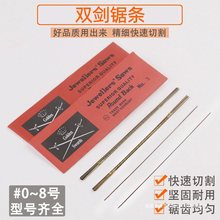 �������䓽z䏗lС�����������ֹ�diy���y�~�и�X�p��䏗l