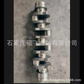 厂家销售五十铃工程车曲轴4HF1曲轴