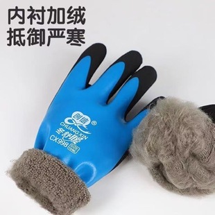 ��Ʒ����CX998�ڱ����ױ�ů�ӽq�Ӻ�ȫ����z�p��ĥɰ����