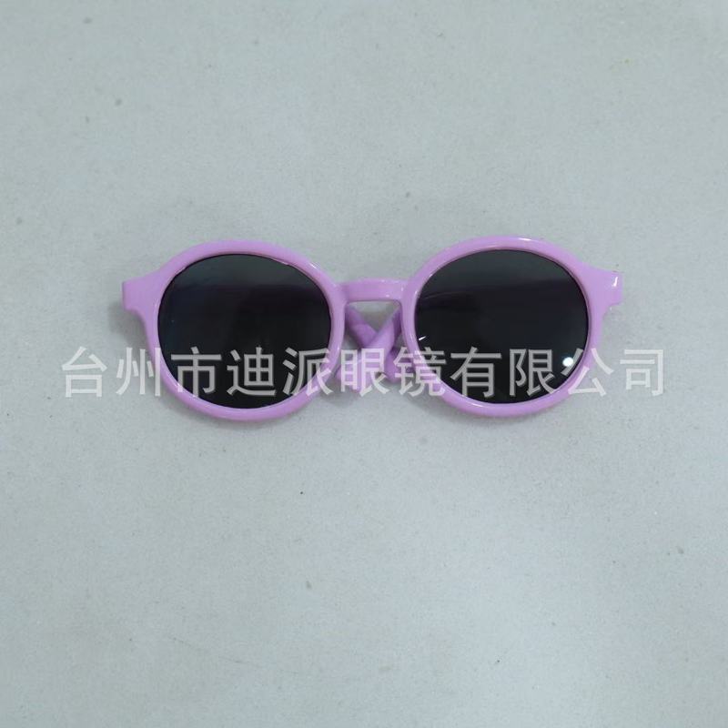 2025新款棉花娃娃眼镜小型娃用镜拉布布眼镜20cm/15cm/10cm装饰镜|undefined