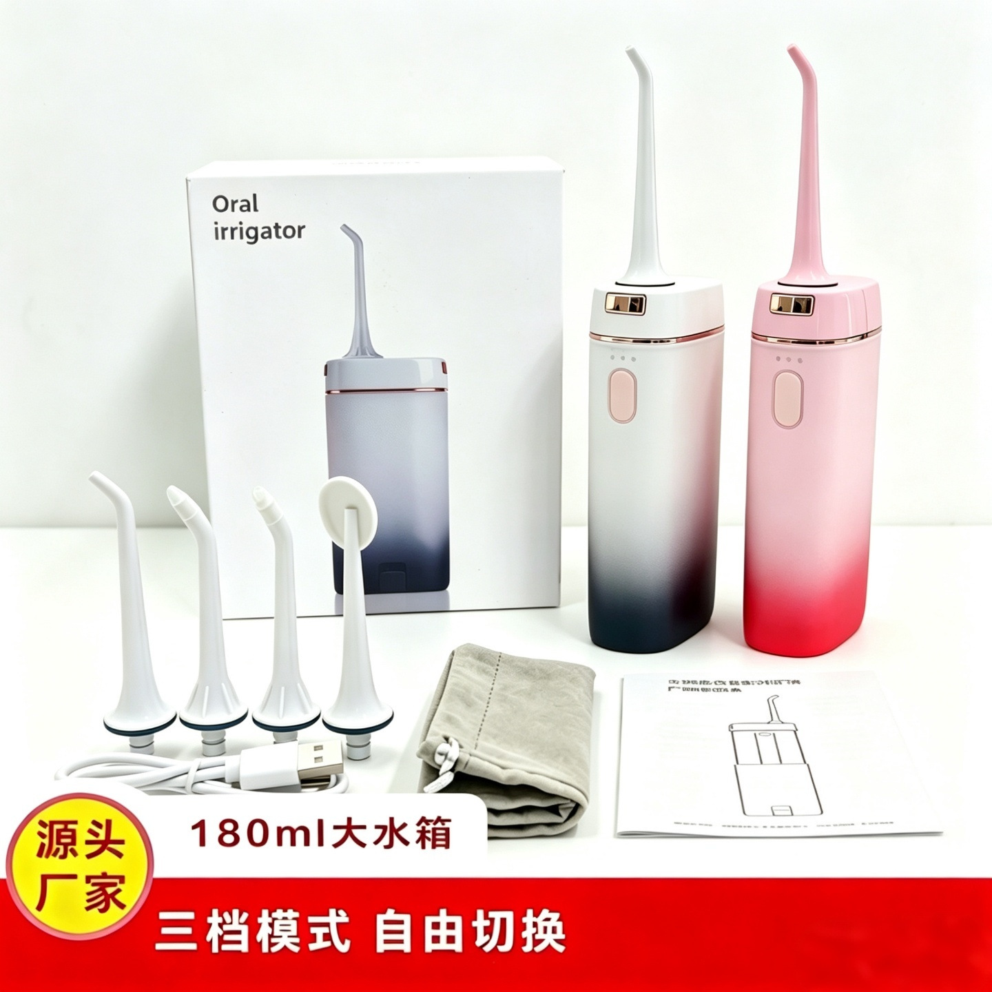 Hilo dental eléctrico, limpiador dental portátil, irrigador bucal doméstico, limpiador dental de alta potencia con flujo de agua pulsado, dispositivo de limpieza oral