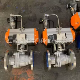 Q641F-64C DN125开关型防爆法兰球阀 气动软密封法兰球阀
