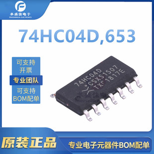 74HC04D,653 ȫ��ԭ�b SOIC-14 2V~6V 5.2mA��·������ оƬ