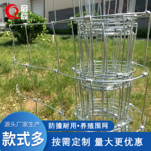 ��ԭ�Bֳ�����ھWţ�ھWȦ�ع��@�o�ھW�r���Bֳ�W��ԭ�W䓽z�W