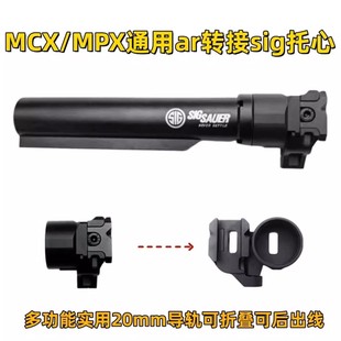 ˾�E�D�ӿ��ۯBmcx���ĳ���xm7��/�D���^ARmpx20mm���ٺ���ߘ�