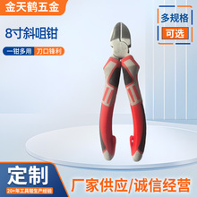 ���I��55#�����Qƫ���Q��б���Q8��б���Q늹���䓽zб���Q