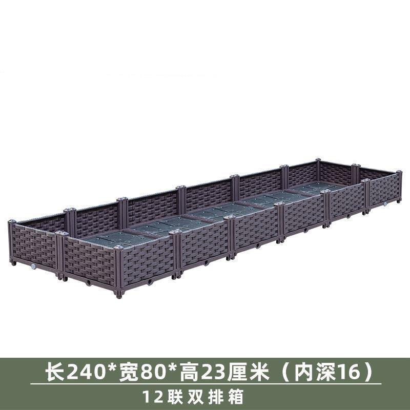 12 units long 240 wide 80 high 22