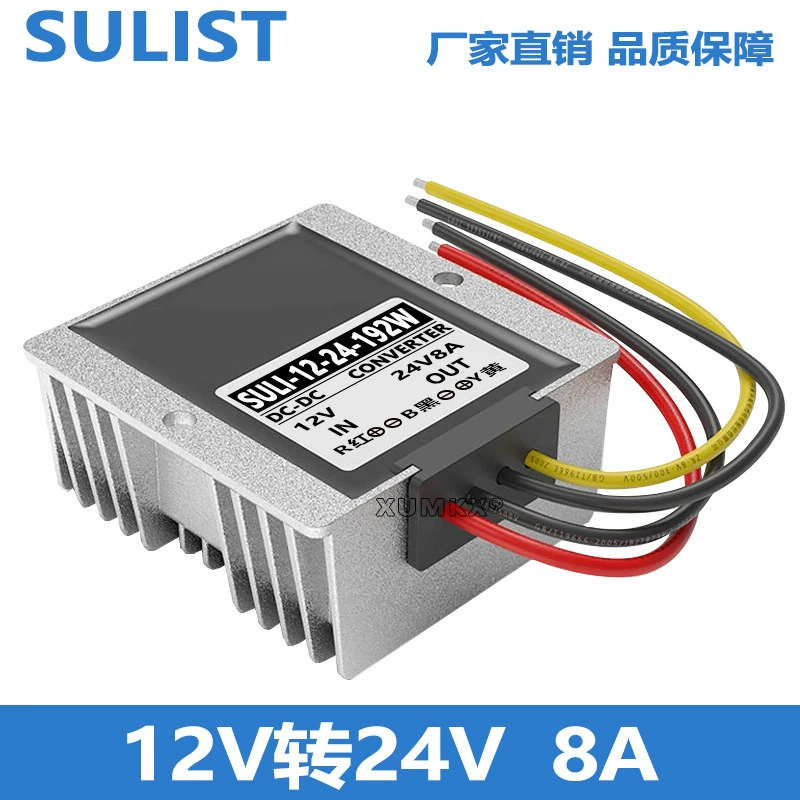 SULIST Transformer, источник питания, модуль, 12В, 24В, 1А, 20А, 12В, 12В