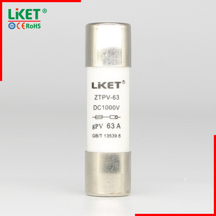 ZTPV-63ֱ���۔���DC1000V1500V63A14*51MM���U�z�R�����������