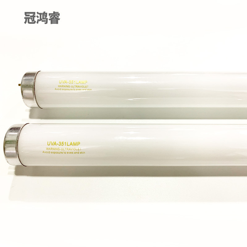 UVA-351NM 40W UV 노화 황변 램프 600MM 노화 실험 램프