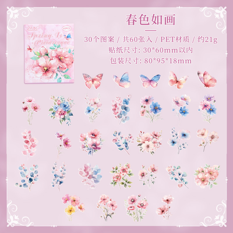 Cuatro estaciones flores transparentes pegatinas de caja impermeable pet diy pegatinas de diario pegatinas de flores retro pegatinas de plantas