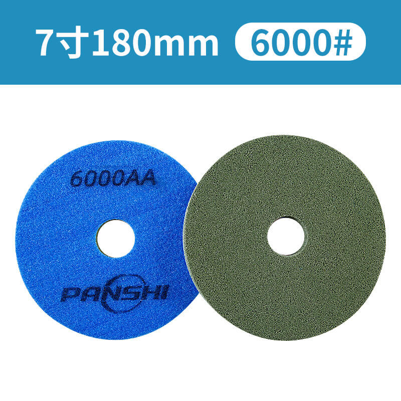 7-inch 180mm 6000 #