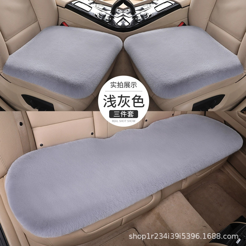 Wool pad — Universal Fur Seat Pad - five-seat-light-gray