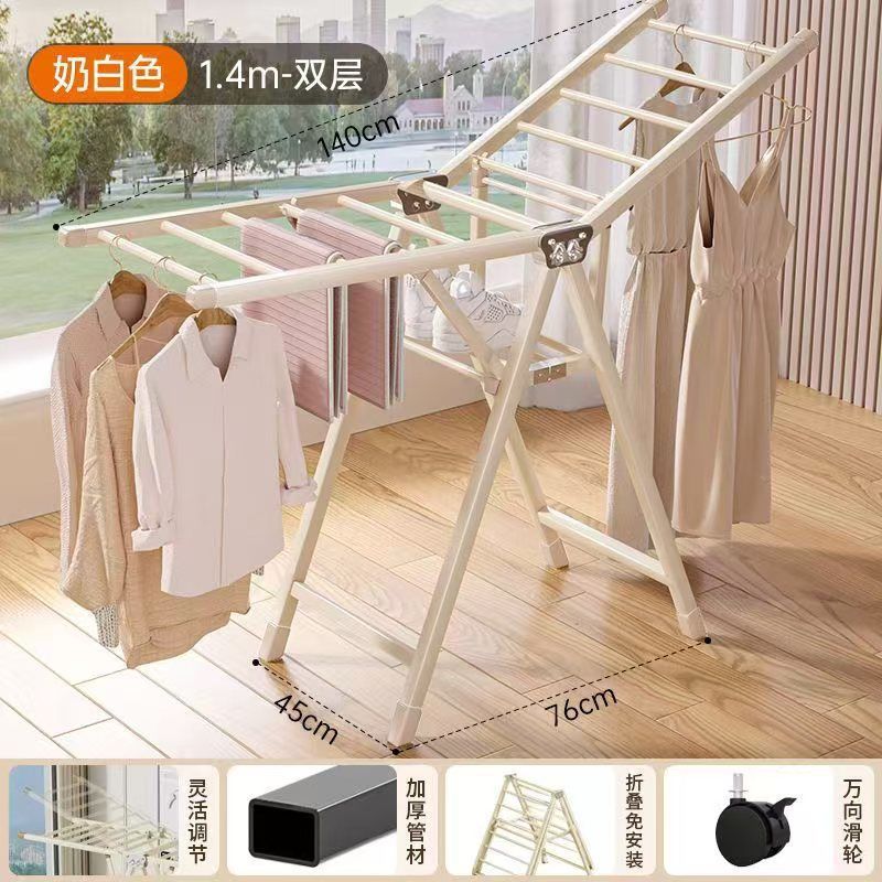 유백색 - 설치가 필요 없고 접이식 - 바로 사용 가능