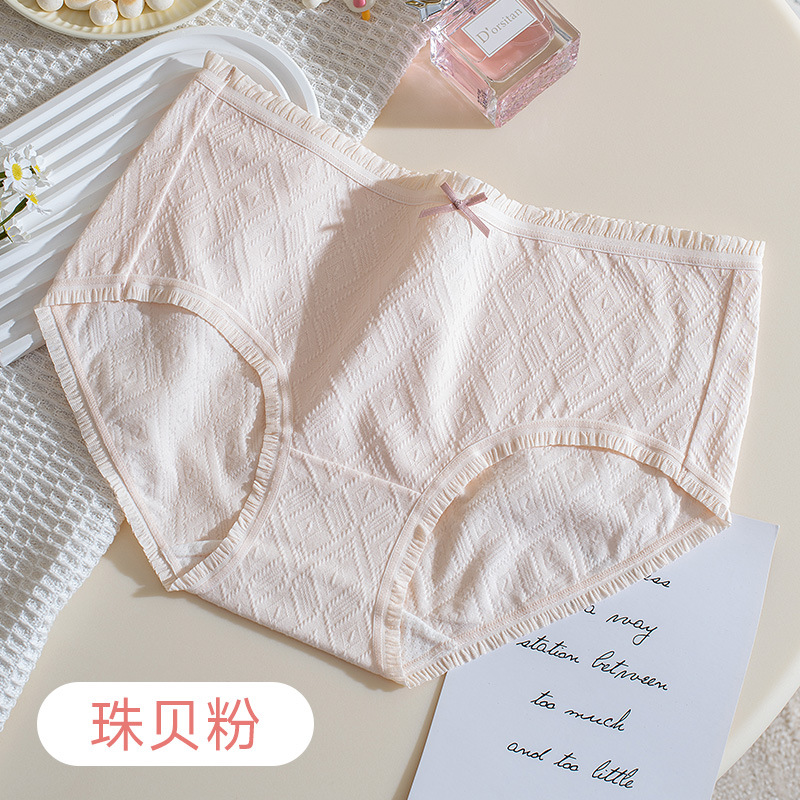 Jacquard de algodón para niñas, calzoncillos cómodos de cintura transpirables, calzoncillos de seda de morera 10A, calzoncillos antibacterianos para mujeres