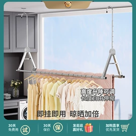 晾衣架晾晒架;收纳架;衣架