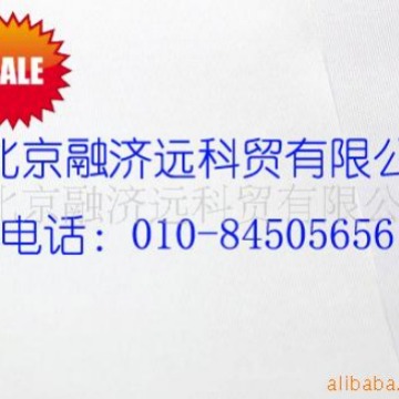 供应灯箱、灯罩用优质铁氟龙布耐用led灯透光防水招牌高透光