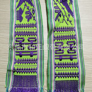 �����L�Ứ���p���Ứ�� ��녈D���������� �������^�� �ɶ�