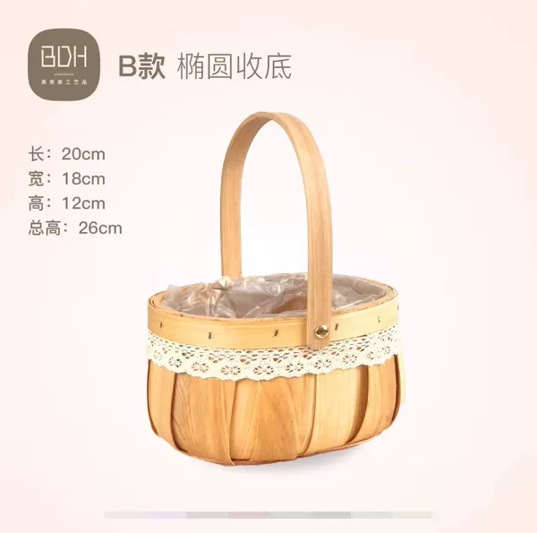 Wooden oval